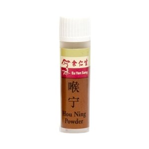 Hou Ning Powder